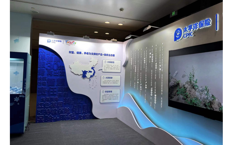 堅(jiān)守約定30年！“太保服務(wù)”護(hù)航上海兩會(huì)